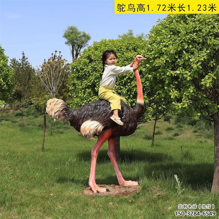 玻璃钢彩绘鸵鸟雕塑厂家,公园广场动物,大型园林小品 玻璃钢彩绘鸵鸟雕塑厂家,公园广场动物,大型园林小品