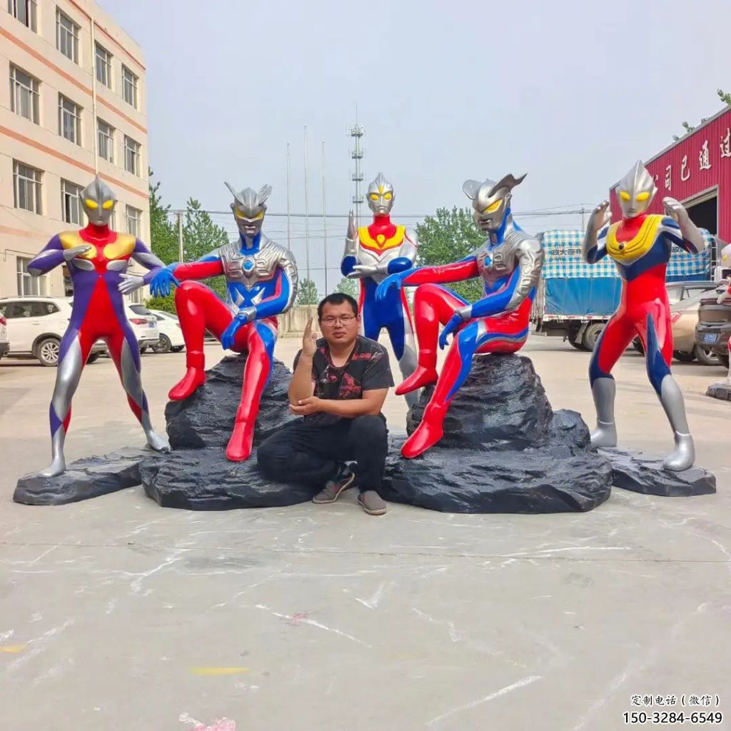 抽象奥特曼雕塑 店门口彩绘雕塑 步行街摆件 抽象奥特曼雕塑 店门口彩绘雕塑 步行街摆件