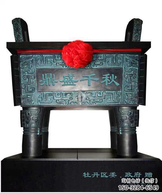 青铜司母戊鼎雕塑定制 青铜司母戊鼎雕塑定制