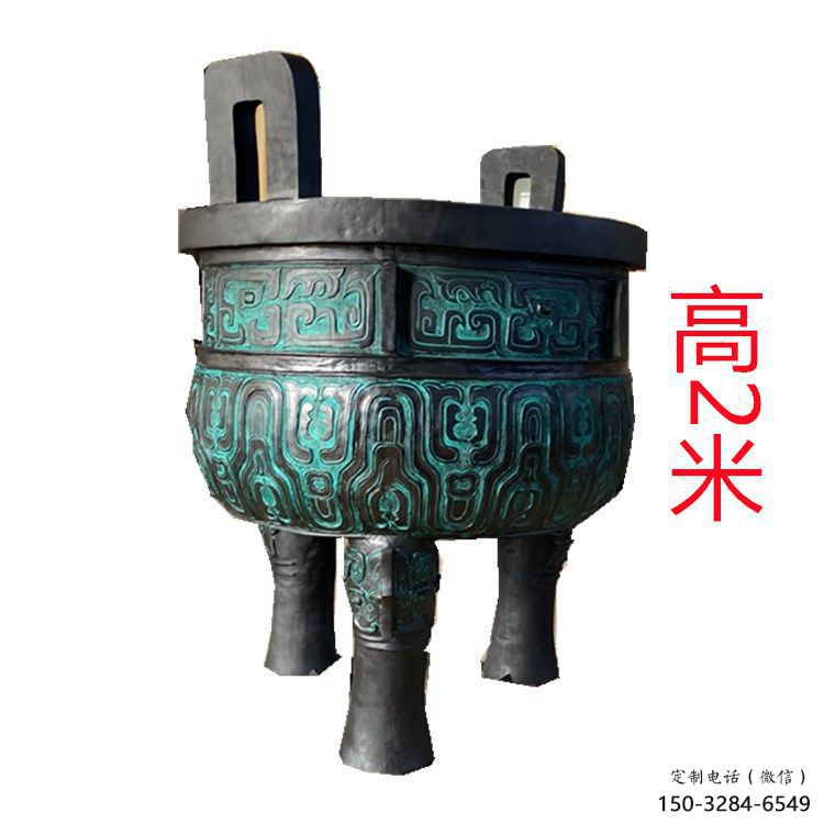 圆鼎雕塑,铜器景观雕塑,铸铜工艺 圆鼎雕塑,铜器景观雕塑,铸铜工艺