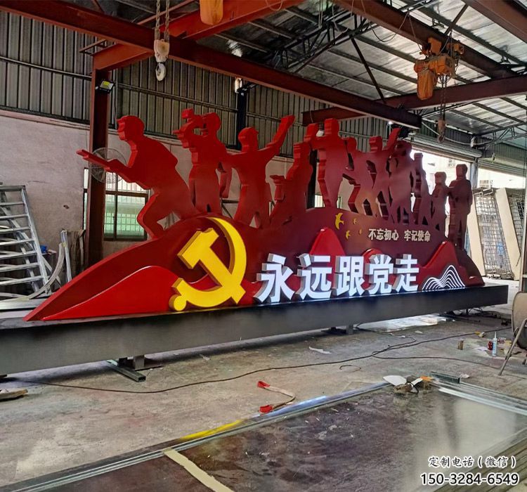 党建题材标识牌雕塑,景观人物雕塑小品 党建题材标识牌雕塑,景观人物雕塑小品