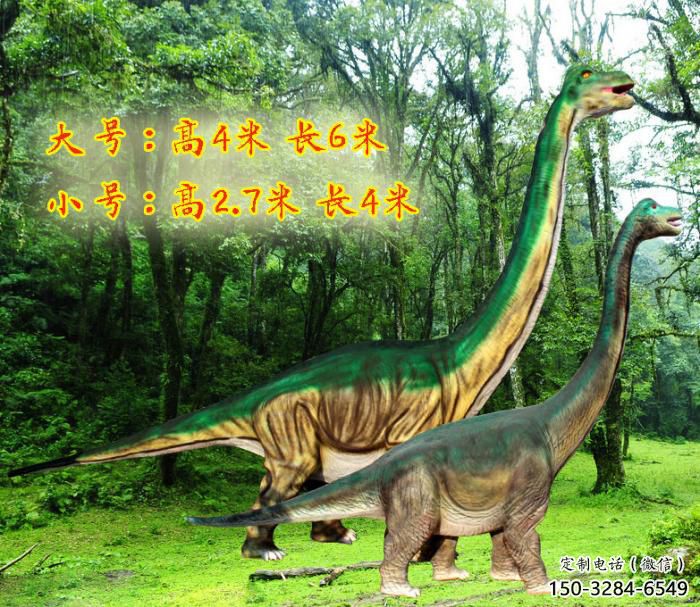 蜿龙雕塑制作,喷泉雕塑,发声恐龙雕塑优选 蜿龙雕塑制作,喷泉雕塑,发声恐龙雕塑优选