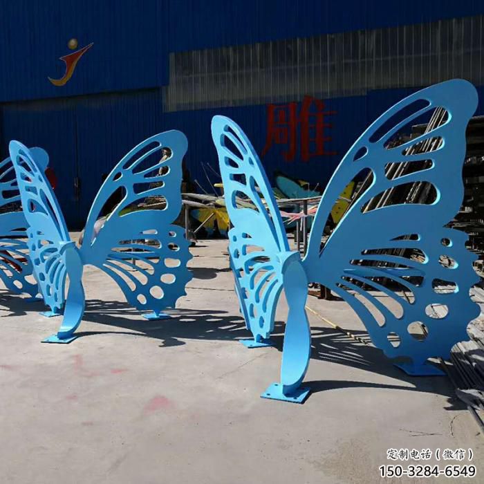 现代艺术美陈蝴蝶坐凳雕塑,镂空工艺制作 现代艺术美陈蝴蝶坐凳雕塑,镂空工艺制作