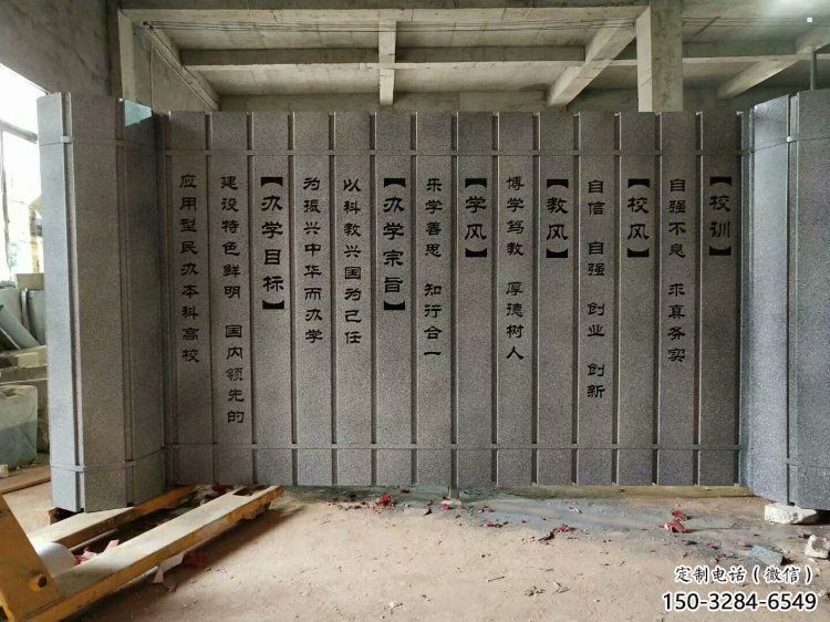 烤漆竹简雕塑 烤漆竹简雕塑