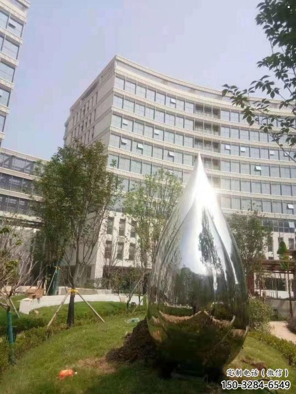 街头水珠雕塑 街头水珠雕塑