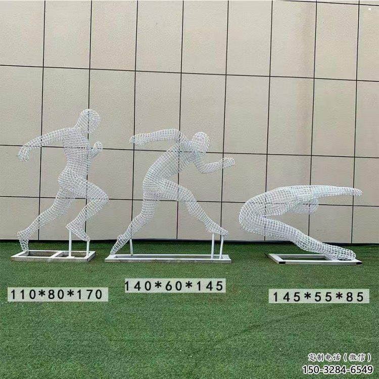 镂空运动员雕塑供需,钢管组合,铁艺人物雕塑制作 镂空运动员雕塑供需,钢管组合,铁艺人物雕塑制作