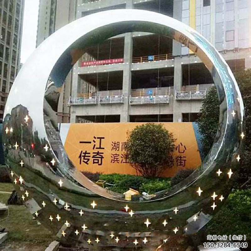 城市圆圈雕塑选用,透雕系列,现代不锈钢圆圈雕塑优价 城市圆圈雕塑选用,透雕系列,现代不锈钢圆圈雕塑优价