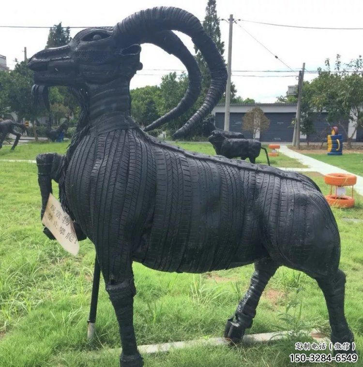 澄迈轮胎山羊雕塑供应,公园雕塑,铸铜轮胎羊雕塑供求 澄迈轮胎山羊雕塑供应,公园雕塑,铸铜轮胎羊雕塑供求