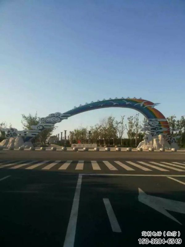 邢台云朵大门雕塑,公园美陈元素,不锈钢云朵大门雕塑 邢台云朵大门雕塑,公园美陈元素,不锈钢云朵大门雕塑