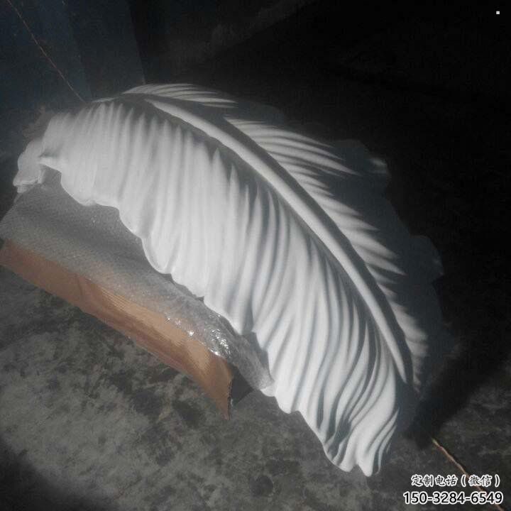 昌吉羽毛雕塑供应,花园小品,酒店玻璃钢羽毛雕塑展品 昌吉羽毛雕塑供应,花园小品,酒店玻璃钢羽毛雕塑展品
