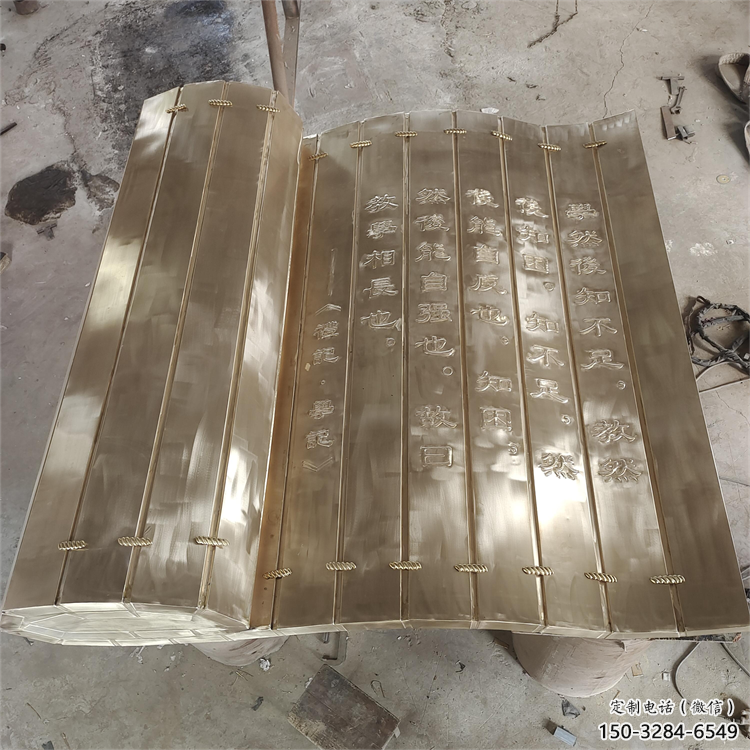 塔城金属浮雕制作,铸铜组合,公共校园浮雕厂家 塔城金属浮雕制作,铸铜组合,公共校园浮雕厂家