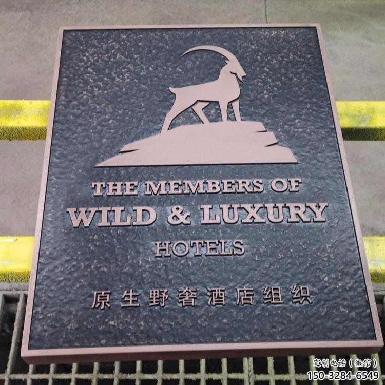 塔城景观浮雕服务商,美陈雕塑,墙体浮雕厂家精选 塔城景观浮雕服务商,美陈雕塑,墙体浮雕厂家精选
