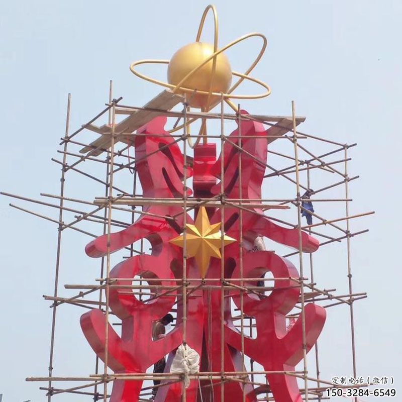 万盛景观科技之星雕塑选用,美陈雕塑,抽象不锈钢科技之星雕塑标准 万盛景观科技之星雕塑选用,美陈雕塑,抽象不锈钢科技之星雕塑标准
