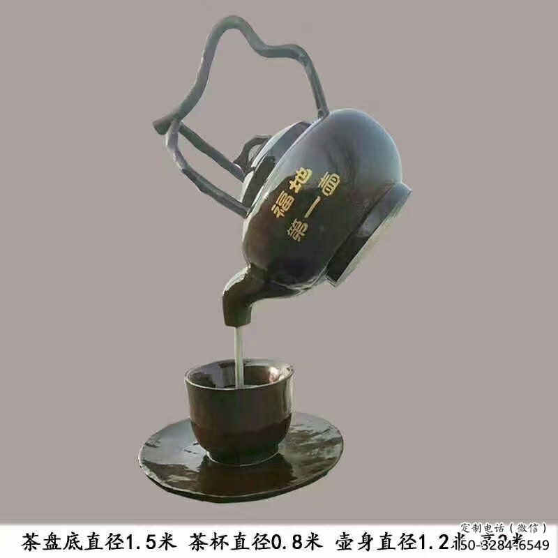 涪陵玄关悬壶雕塑 涪陵玄关悬壶雕塑