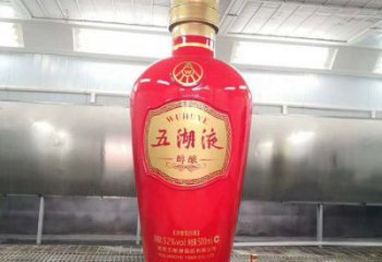 公园瓶子雕塑 酒店门口雕塑 彩绘摆件