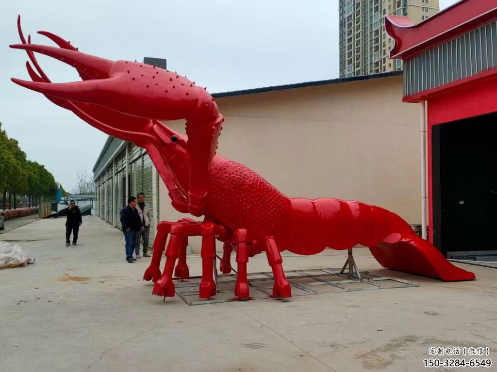 庭院玻璃钢龙虾雕塑 城市古铜色雕塑 生物小品