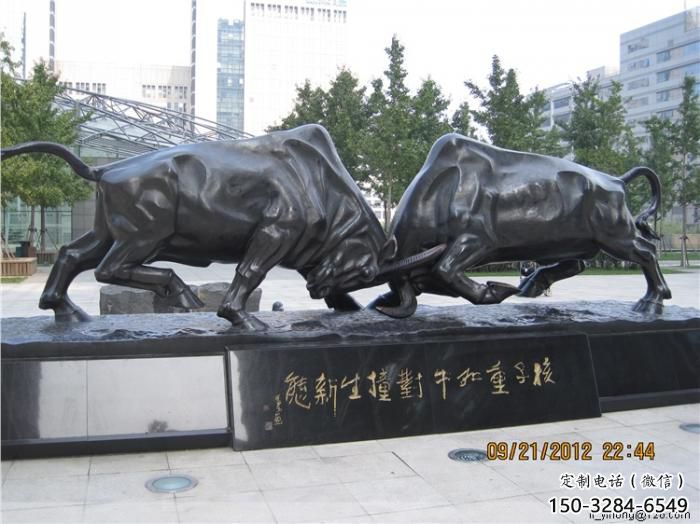 不锈钢水牛雕塑，田间景观小品，抽象几何原理 (12)
