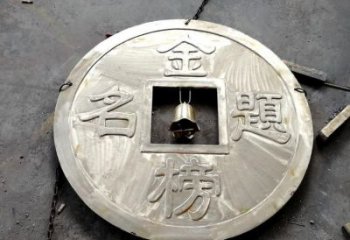 广场铜钱雕塑，抽象水景雕塑，铸铜效果