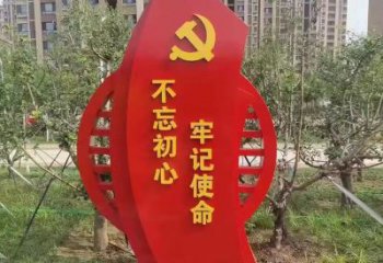 大型党徽雕塑，烤漆党建雕塑，彩绘工艺