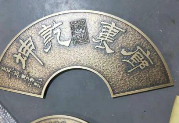 政府标牌雕塑 仿真景观摆件 烤漆雕塑