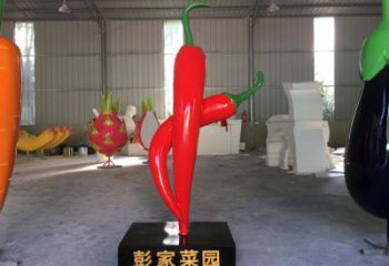 创意辣椒雕塑 步行街店门口雕塑 蔬菜小品