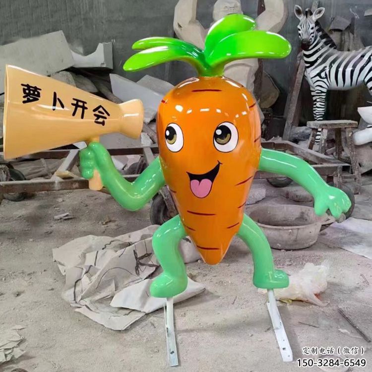 美陈胡萝卜雕塑 异形喷水蔬菜雕塑 酒店雕塑