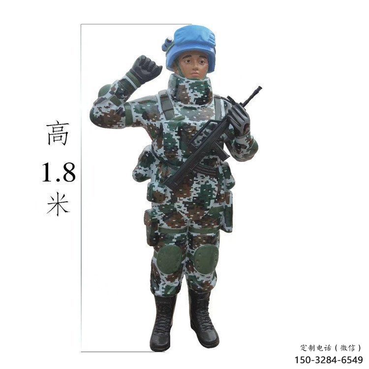 街道交警雕塑 现代景观士兵雕塑 彩绘军人雕塑