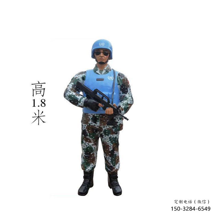 景观武警雕塑 黄铜警察雕塑 商业街战士雕塑