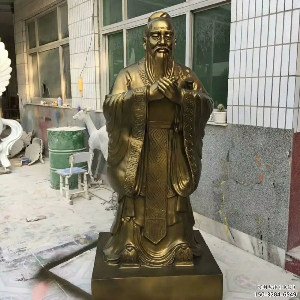 广场孔子雕塑 抽象景观名人雕塑 烤漆古代雕塑