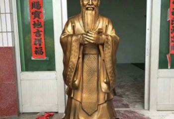 孔子雕塑 景观美陈名人雕塑 喷漆古代雕塑