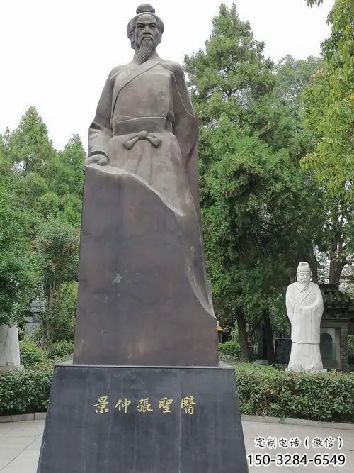 室内张仲景雕塑 仿真景观摆件 大型名医雕塑