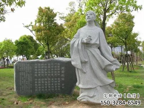 草地李白雕塑 现代古代雕塑 大型诗人雕塑