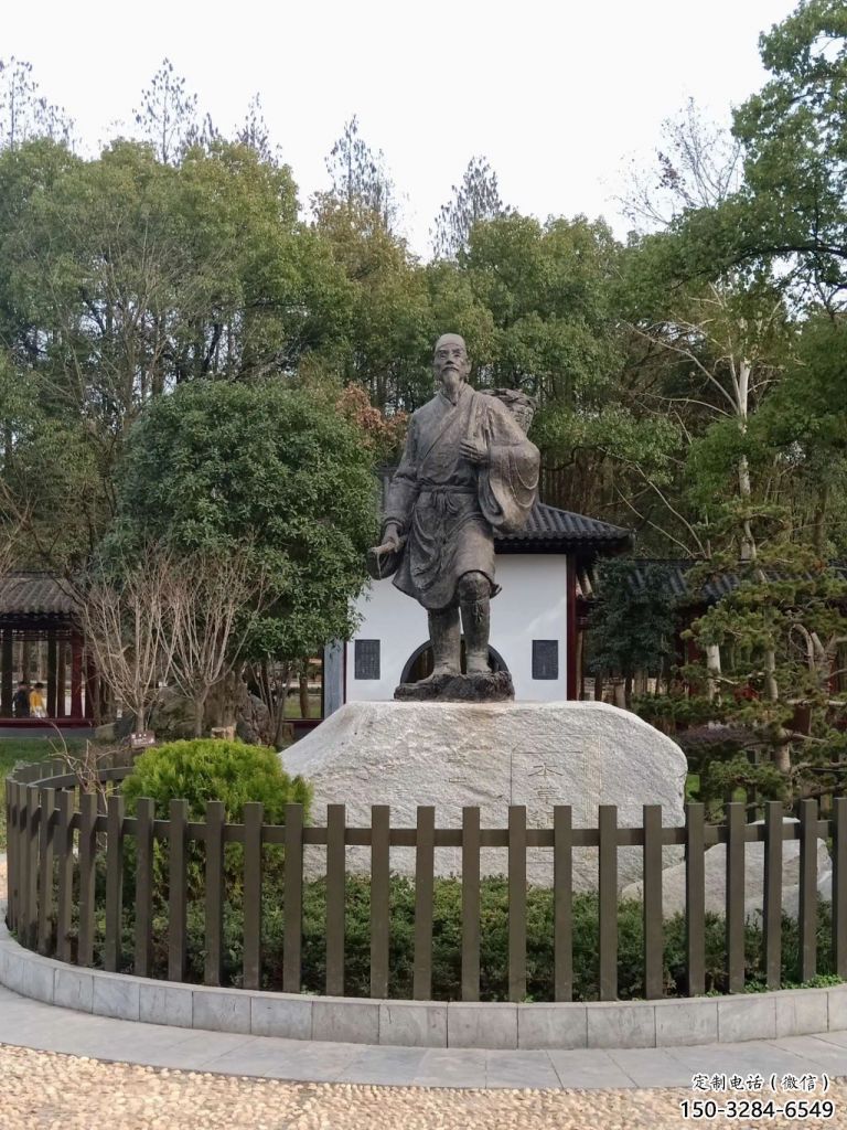 李时珍雕塑 景观美陈古代雕塑 现代名医雕塑