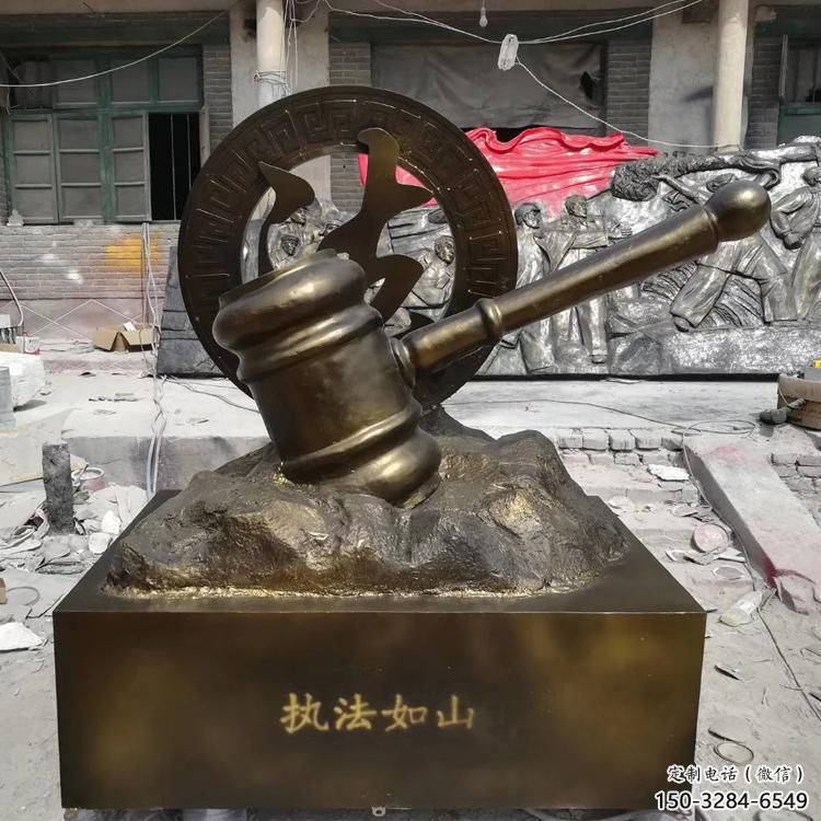 反腐雕塑 烤漆倡廉雕塑 大型倡廉雕塑