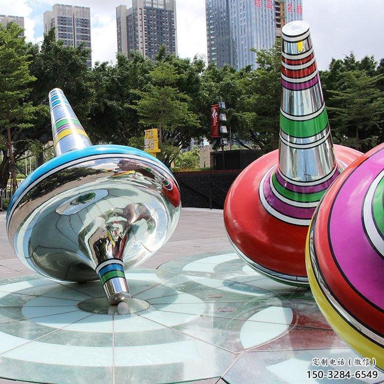 步行街陀螺雕塑 游乐场景观雕塑 铸造地标雕塑