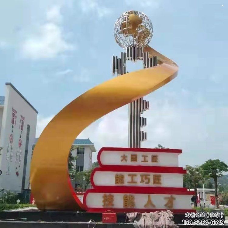 叠书雕塑厂家，彩钢制作，景观不锈钢叠书雕塑优价