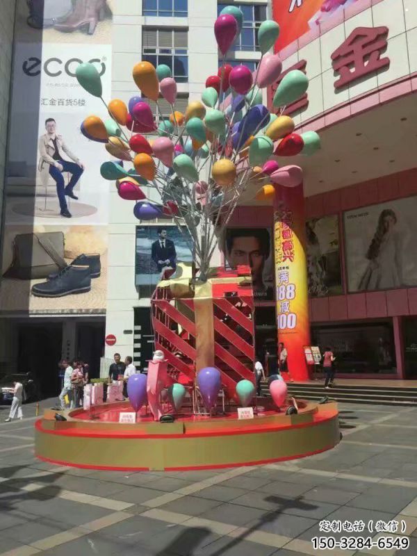 气球树雕塑厂家，圆雕体系，玻璃钢气球树雕塑选定