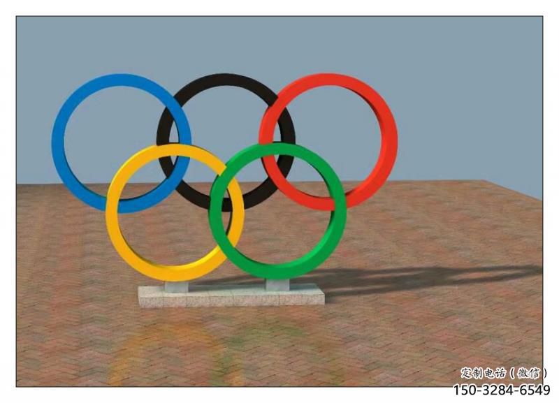 安庆五环不锈钢雕塑，现代景观摆件，烤漆工艺制作