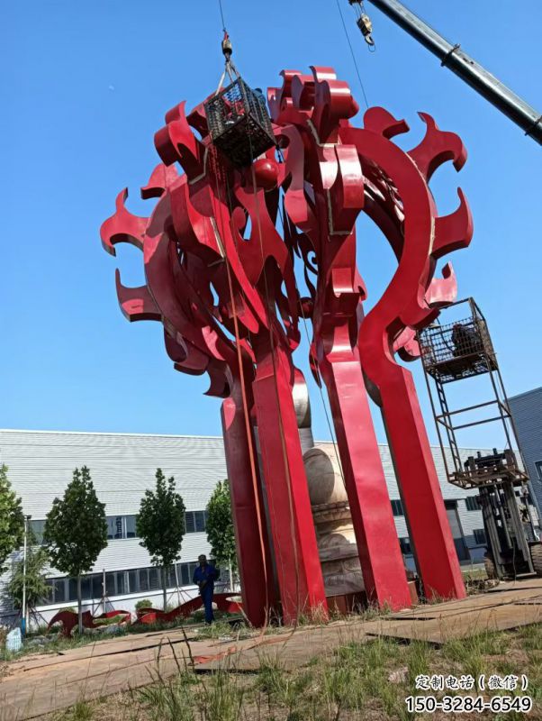 阳江火球雕塑，精神堡垒火球雕塑落地展示