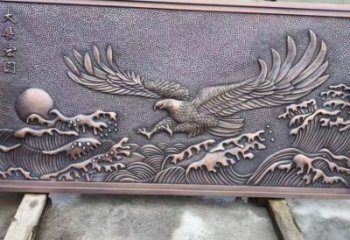 云浮老鹰浮雕订做，景区雕塑，锻铜动物浮雕定价