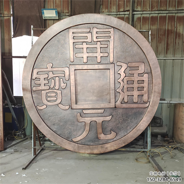 秀英墙体浮雕优价，村标概念，墙体浮雕厂家精品