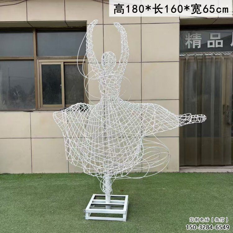 漯河舞者雕塑承接