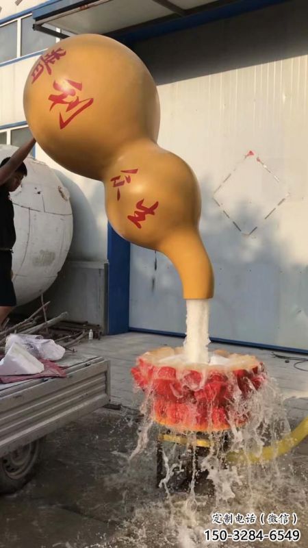 岳阳企业葫芦雕塑