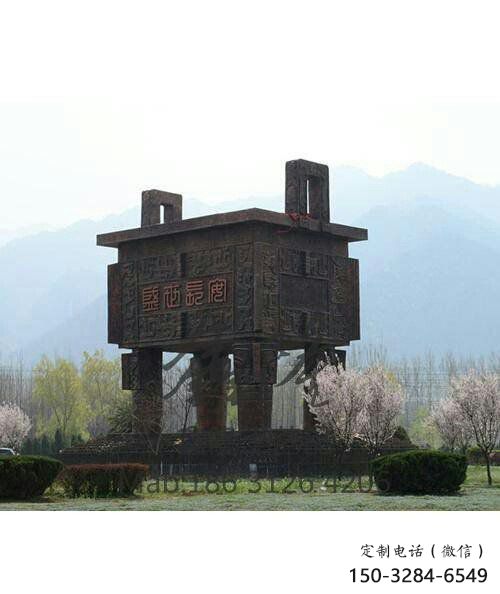 营口广场铜鼎