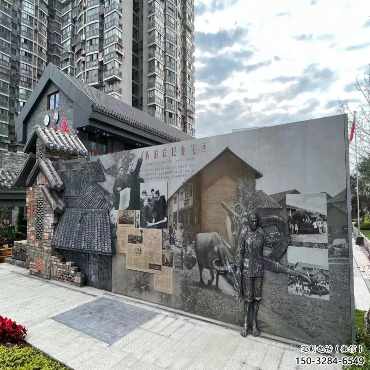 宝鸡锻钢浮雕供求，露天雕塑，广场锻铜浮雕制作