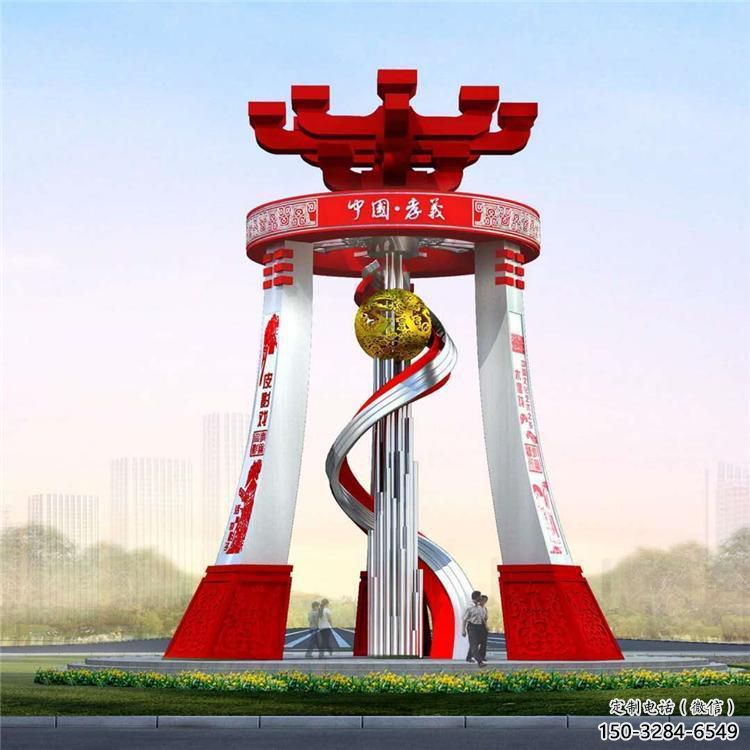 城市精神堡垒雕塑，地标文明建筑不锈钢雕塑