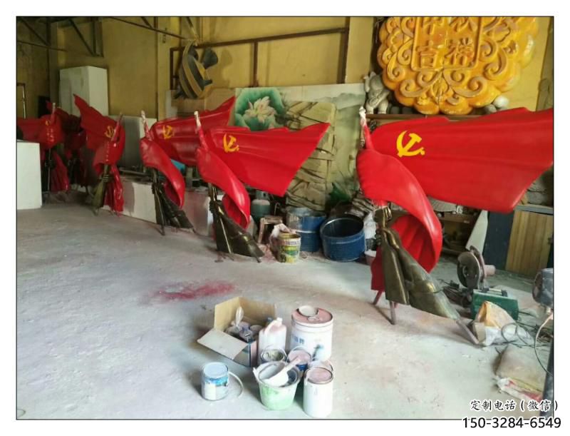 碑林园林国旗雕塑，喷漆党建雕塑，烤漆形式