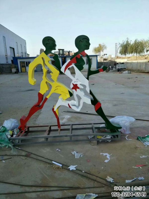 比如赛跑雕塑，镂空工艺制作，不锈钢烤漆体育人物雕塑
