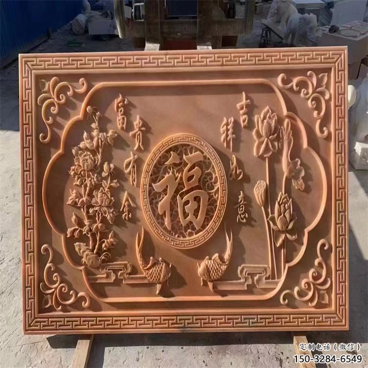 城关浮雕制造商，室外软装，景观福字浮雕制作厂家