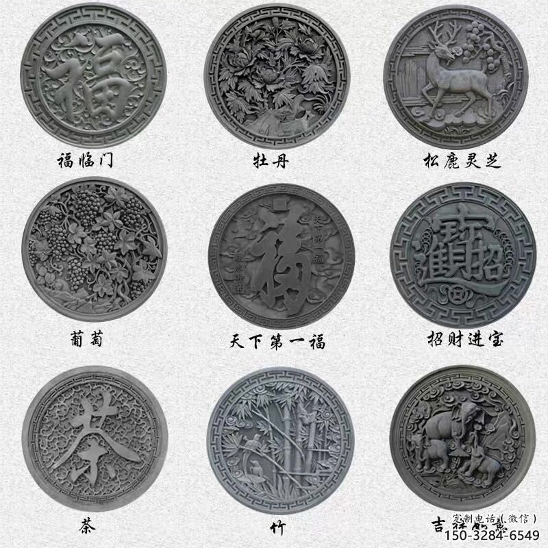 阿克苏金属福字浮雕制作，城市装饰，福字浮雕标准